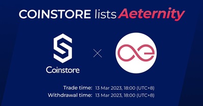 Aeternity to Be Listed on Coinstore on March 13th