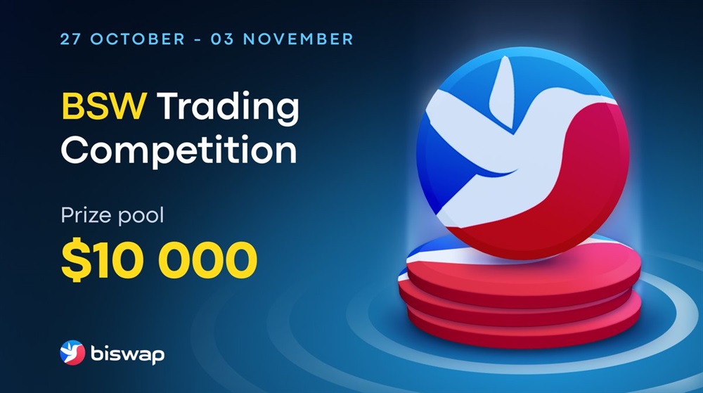 Trading Competition