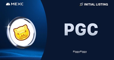 PiggyPiggyCoin to Be Listed on MEXC