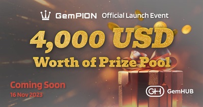 GemHUB to Launch GemPION on November 16th