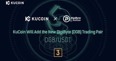 Новая торговая пара DGB/USDT на бирже KuCoin