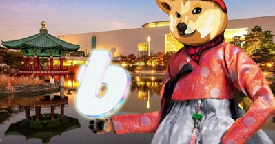 Neiro to Be Listed on Bithumb