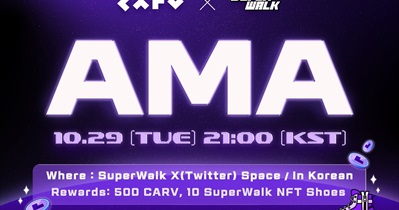 SuperWalk проведет АМА в X 29 октября