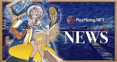 DEAPCOIN Updates Withdrawal Fees Effective October 22