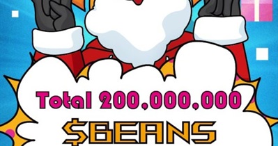 SUNBEANS to Hold Airdrop