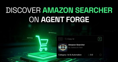 Amazon Searcher 란치