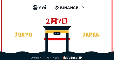 Sei Network to Host Meetup in Tokyo on February 7th