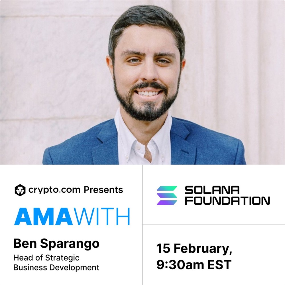 Solana to Hold AMA on X on February 15th — Coindar
