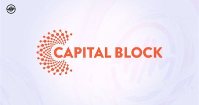 Capital Block과의 파트너십