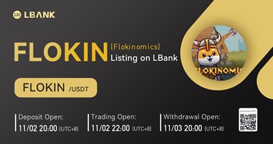 LBank에 상장