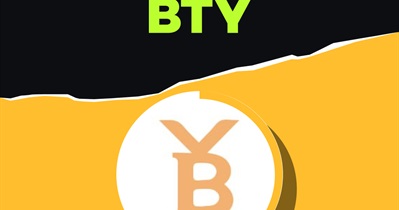 Bityuan to Be Listed on XT.COM on July 19th