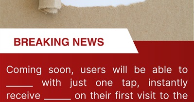 Beincom to Release Major Update on August 25th