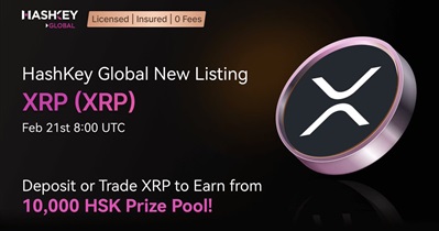 HashKey Global проведет листинг XRP 21 февраля