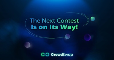 CrowdSwap проводит конкурс