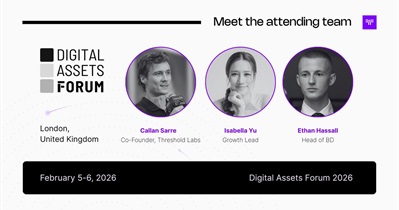 Forum ng mga Digital Asset 2026 sa London, UK