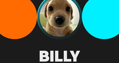 Bitget проведет листинг Billy 4 июля