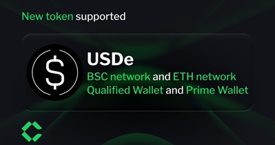 Suporta sa USDe sa Kwalipikado at Prime Wallets
