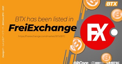 Listing on FreiExchange