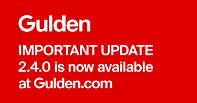 Выпуск Gulden 2.4.0 для ПК