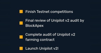 Запуск Unipilot 2.0