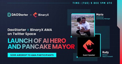 BinaryX проведет АМА в X 5 декабря