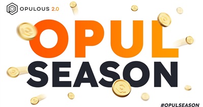 Opulous сделает объявление 15 января