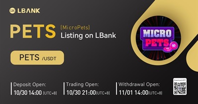 Листинг на бирже LBank