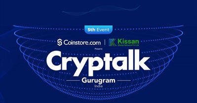 Участие в «Cryptalk»