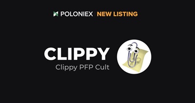 Poloniex पर लिस्टिंग