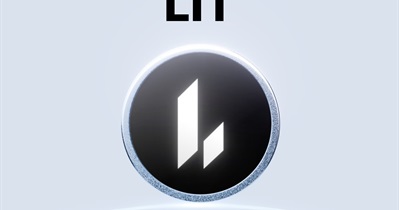 MEXC проведет листинг Lighter