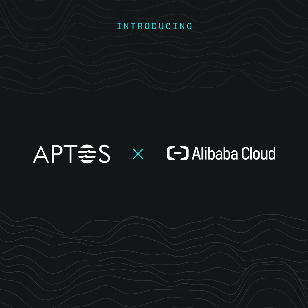 Partnership With Alibaba Cloud