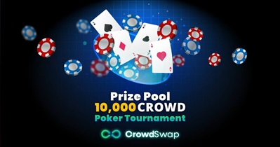 CrowdSwap проведет покерный турнир 29 января