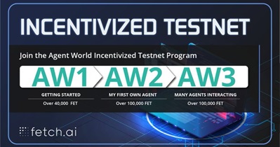 Тестовая сеть Incentivized