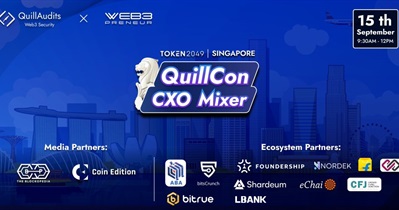Bitrue Coin примет участие в «QuillCon CXO Mixer» в Сингапуре 14 сентября