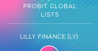 Листинг на бирже ProBit Global