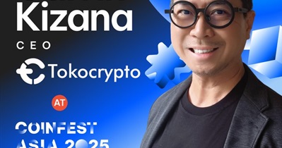 인도네시아 발리에서 열리는 코인페스트 아시아 2025