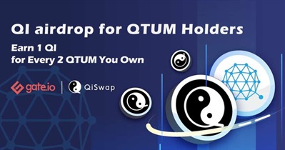 Бесплатная раздача Qi среди держателей QTUM на бирже Gate.io