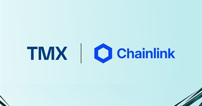 TMX Datalinx 통합