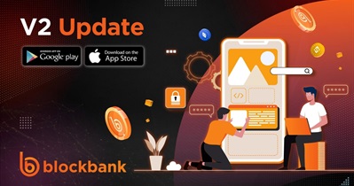 Обновление BlockBank 2.0.10