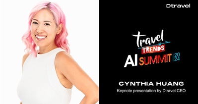 DTravel примет участие в «Travel Trends AI Summit» 21 февраля