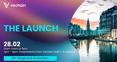 VeChain проведет встречу в Амстердаме 28 февраля