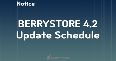 Berry to Release BerryStore 4.2 on December 11th