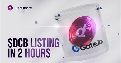 Decubate to Be Listed on Gate.io on February 14th
