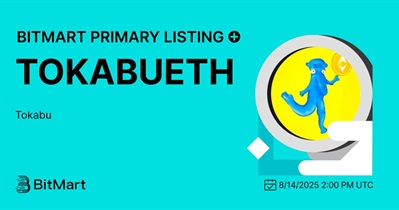 Listando em BitMart