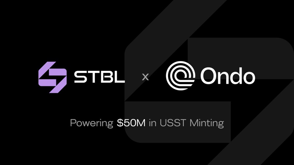 Partnership With Ondo Finance