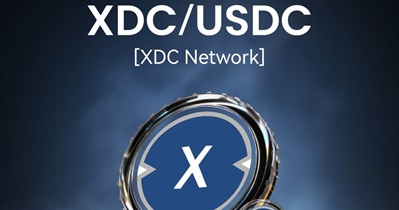 VOOX проведет листинг XDC Network