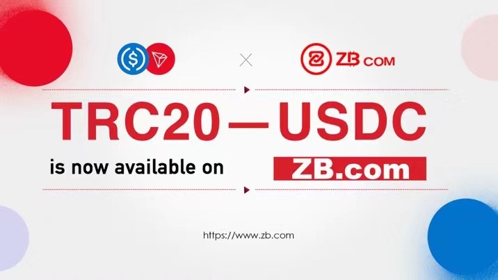 Новая торговая пара TRC20/USDC на бирже ZB.COM