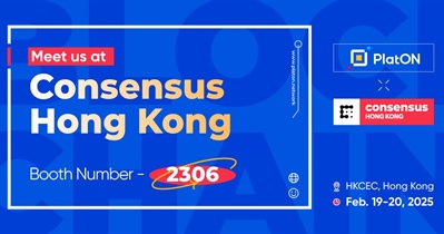 ConsensusHK2025 tại Hồng Kông, Trung Quốc