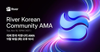 River проведет АМА в X 18 ноября