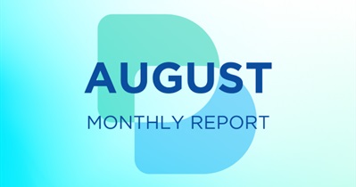 Отчёт за август